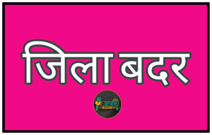 Picsart_25-10-23_22-29-51-576.png