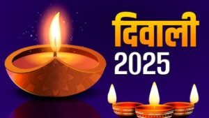 agiohen8_diwali-2025_625x300_23_August_25.jpg
