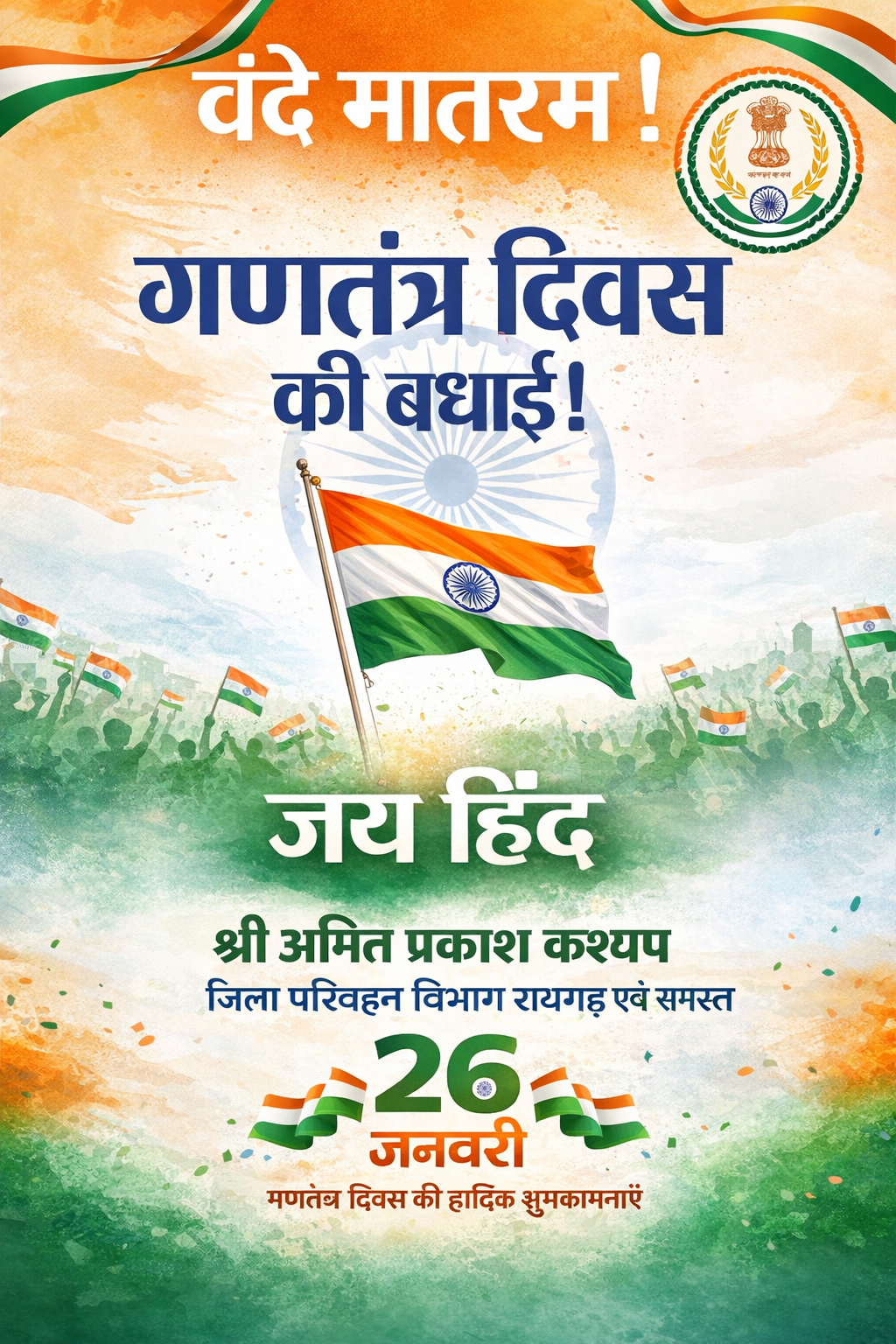 file_00000000b4407208b6665ec824041cb9