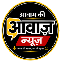 महासमुंद में 5 पटवारी निलंबित, डिजिटल फसल सर्वेक्षण और राजस्व कार्यों में लापरवाही पर कार्रवाई….