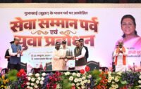 राष्ट्रपति द्रौपदी मुर्मु का रायपुर दौरा, युवाओं को दिया राष्ट्र सेवा का संदेश