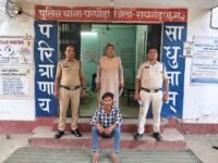 रायगढ़: शादी का वादा कर युवती से शोषण का आरोप, युवक गिरफ्तार