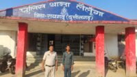 रायगढ़: नाबालिग से दुष्कर्म के आरोप में 19 वर्षीय युवक गिरफ्तार, जेल भेजा गया