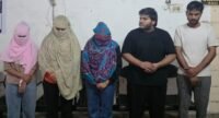 रायगढ़ पुलिस का बड़ा खुलासा! इंदौर से चल रहा था साइबर ठगी का नेटवर्क, 3 युवतियों समेत 5 आरोपी गिरफ्तार; डॉक्टर से ठगे थे ₹34.17 लाख…