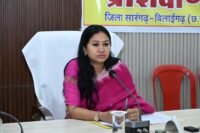 धान खरीदी को लेकर कलेक्टर सख्त, 15 नवंबर से जिले के 95 केंद्रों में होगी खरीदी; अवैध परिवहन पर रहेगी पैनी नजर